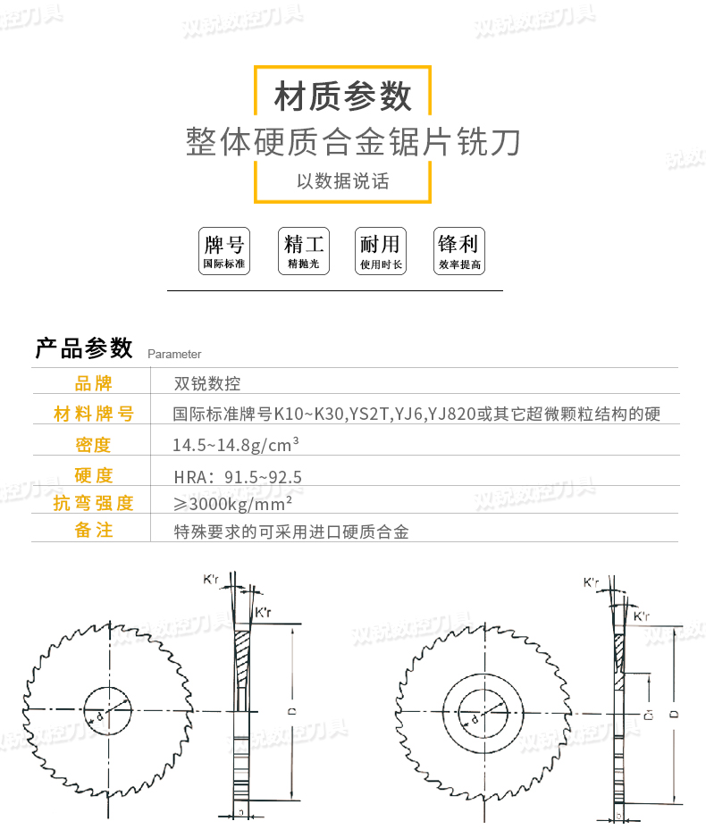 详情_07